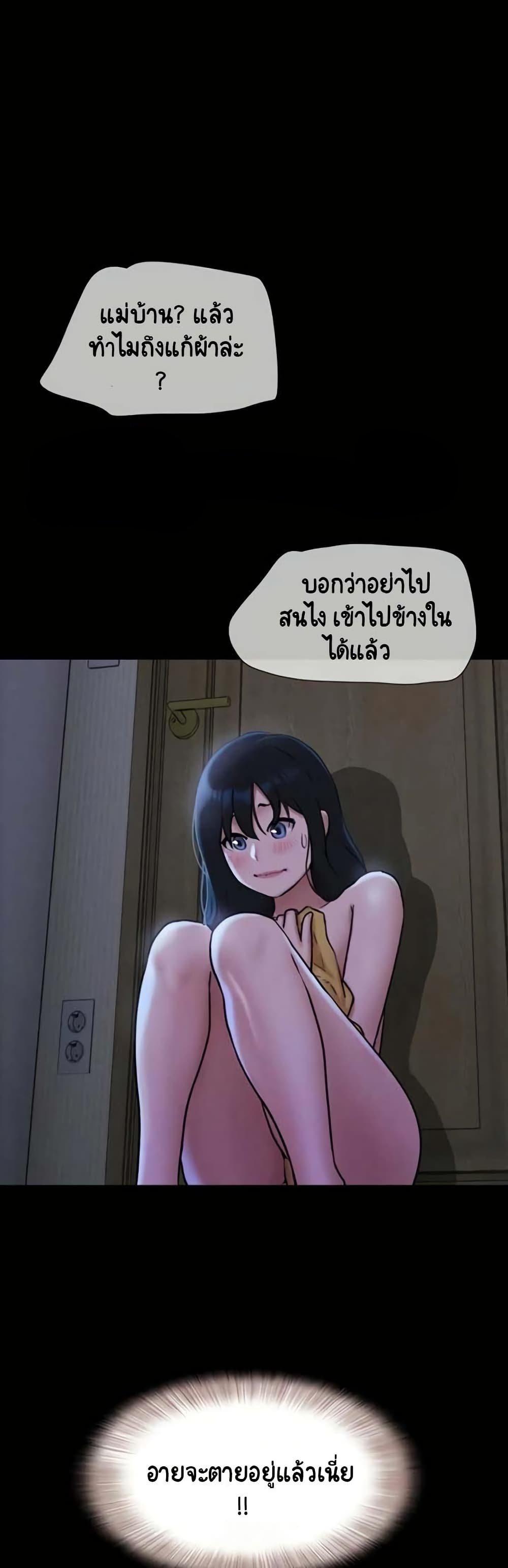 Doujin-Lc- อ่าน โดจิน มังฮวา เกาหลี ญี่ปุ่น จีน แปลไทย Soeun ตอนที่ 1 2 3 4 5 6 7 8 9 10 11 12 13 14 ฟรี ไม่มีโฆษณา อ่าน โดจิน Manhwa เกาหลี ญี่ปุ่น จีน เรามีครบ คัดมาให้เน้นๆ โดจิน 18+ รับประกันความฟินโดย  Doujin Lc