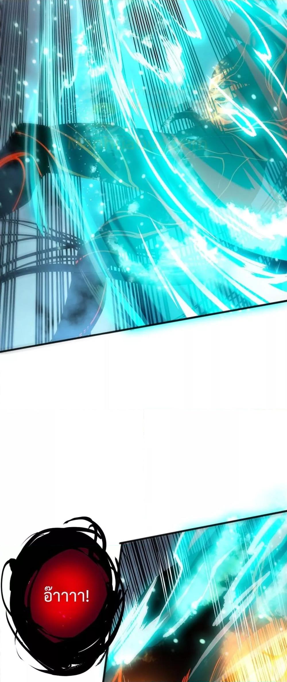 Manga-lc-com อ่านมังงะ อ่านการ์ตูน ออนไลน์ ฟรี NecromancerKin ตอนที่ 1 2 3 4 5 6 7 8 9 10 11 12 13 14 ฟรี ไม่มีโฆษณา Manga-lc - อ่าน มังงะ อ่าน การ์ตูน ออนไลน์ อ่านมังงะ ฟรี