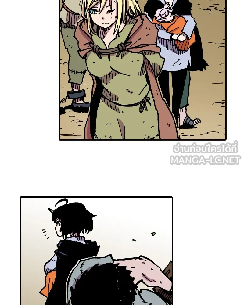 เคลวาเทส อสูรจอมราชัน ตอนที่ 7 ราชาอสูรที่ถูกจับตัว รูปที่ 48