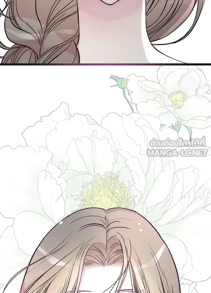 องค์ชายผู้อื้อฉาว ตอนที่ 42 รูปที่ 126