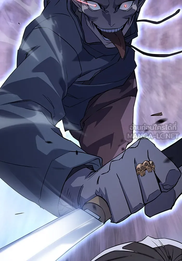 เกิดใหม่พร้อมพลังแห่งราชัน ตอนที่ 6 รูปที่ 3