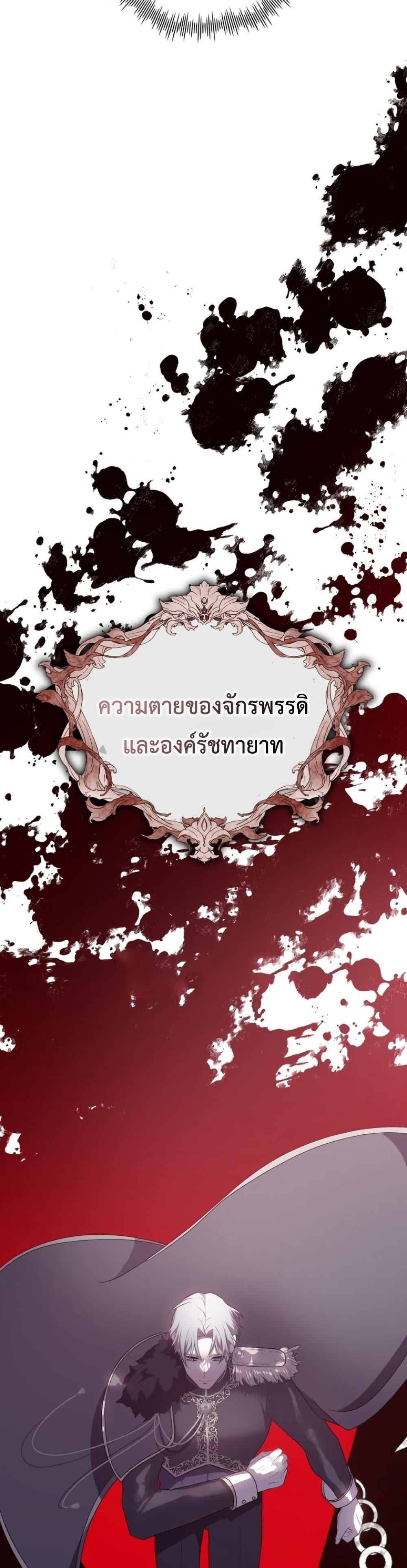 Manga-lc-com อ่านมังงะ อ่านการ์ตูน ออนไลน์ ฟรี My Childhood Friends Are trying to Kill Me ตอนที่ 1 2 3 4 5 6 7 8 9 10 11 12 13 14 ฟรี ไม่มีโฆษณา Manga-lc - อ่าน มังงะ อ่าน การ์ตูน ออนไลน์ อ่านมังงะ ฟรี