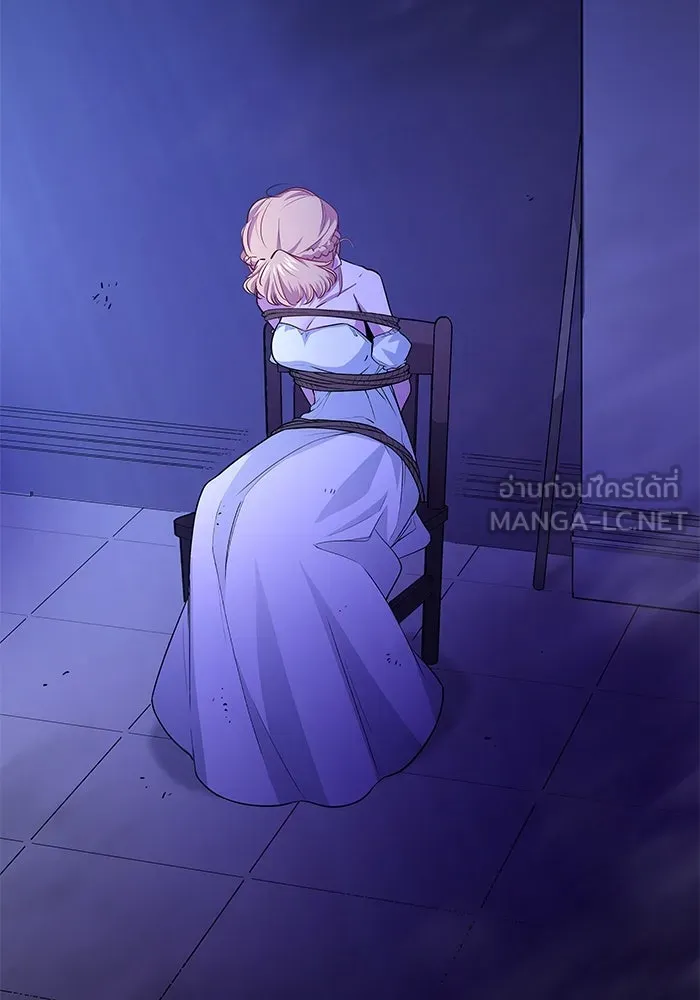 ฟิลเลียโรเซ่กับคำทำนายแห่งมงกุฎหนาม ตอนที่ 63 รูปที่ 48