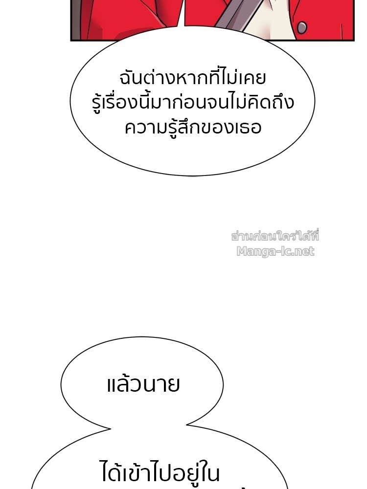 Doujin-Lc- อ่าน โดจิน มังฮวา เกาหลี ญี่ปุ่น จีน แปลไทย โคตรแกร่ง ตอนที่ 1 2 3 4 5 6 7 8 9 10 11 12 13 14 ฟรี ไม่มีโฆษณา อ่าน โดจิน Manhwa เกาหลี ญี่ปุ่น จีน เรามีครบ คัดมาให้เน้นๆ โดจิน 18+ รับประกันความฟินโดย Doujin Lc