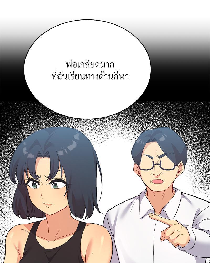 Doujin-Lc- อ่าน โดจิน มังฮวา เกาหลี ญี่ปุ่น จีน แปลไทย แอปทะลวงรัก ตอนที่ 1 2 3 4 5 6 7 8 9 10 11 12 13 14 ฟรี ไม่มีโฆษณา อ่าน โดจิน Manhwa เกาหลี ญี่ปุ่น จีน เรามีครบ คัดมาให้เน้นๆ โดจิน 18+ รับประกันความฟินโดย  Doujin Lc