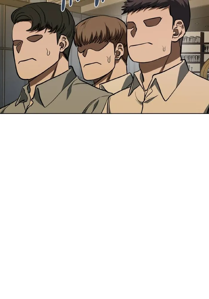 ราชาแห่งอ็อกทากอน ตอนที่ 71 รูปที่ 77