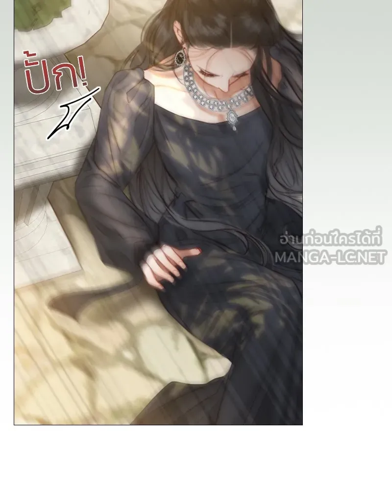 เซเรน่า ตอนที่ 6 รูปที่ 87