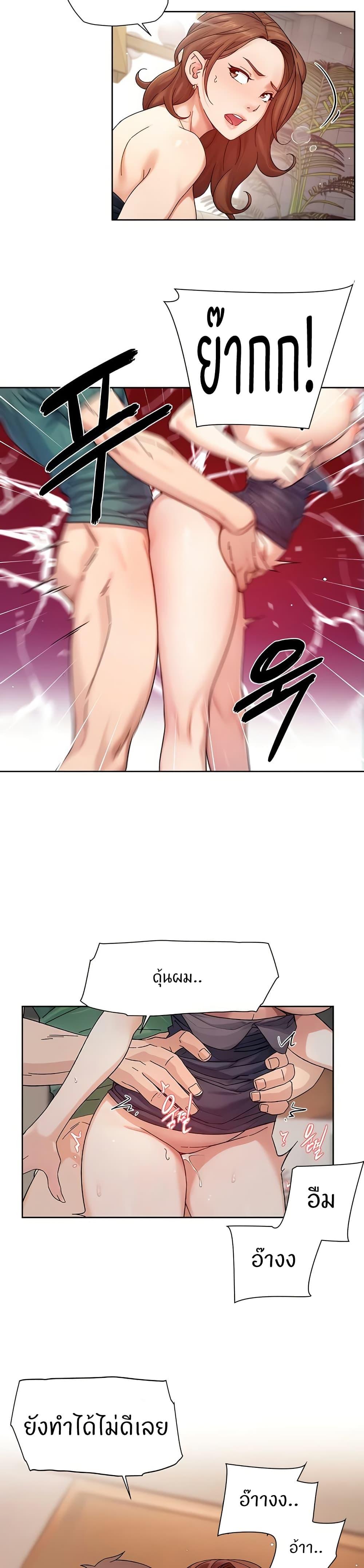 Doujin-Lc- อ่าน โดจิน มังฮวา เกาหลี ญี่ปุ่น จีน แปลไทย Cleaning Service ตอนที่ 1 2 3 4 5 6 7 8 9 10 11 12 13 14 ฟรี ไม่มีโฆษณา อ่าน โดจิน Manhwa เกาหลี ญี่ปุ่น จีน เรามีครบ คัดมาให้เน้นๆ โดจิน 18+ รับประกันความฟินโดย  Doujin Lc