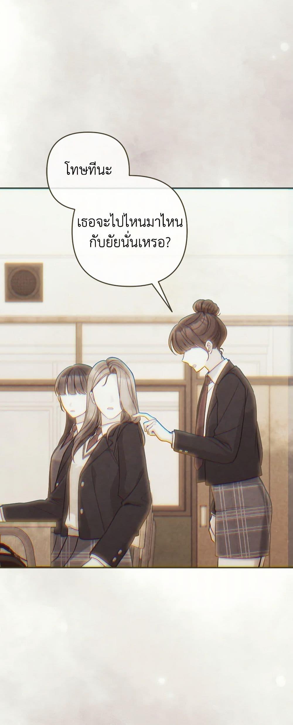 Manga-lc-com อ่านมังงะ อ่านการ์ตูน ออนไลน์ ฟรี Please Don’t Come To The Villainess’ Stationery Store! ตอนที่ 1 2 3 4 5 6 7 8 9 10 11 12 13 14 ฟรี ไม่มีโฆษณา Manga-lc - อ่าน มังงะ อ่าน การ์ตูน ออนไลน์ อ่านมังงะ ฟรี