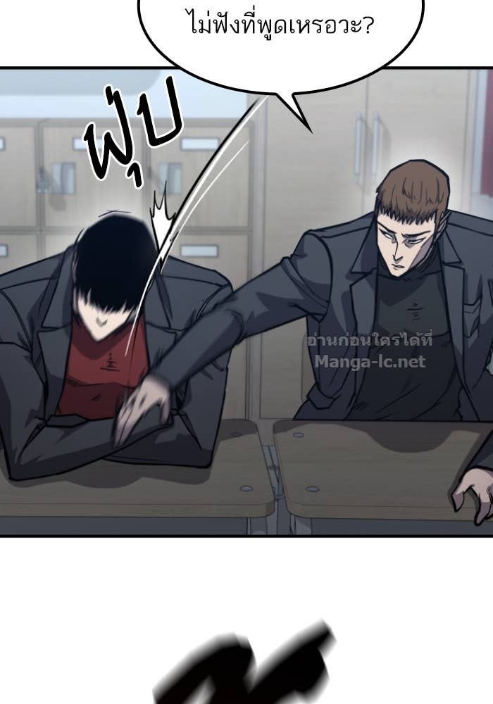 Doujin-Lc- อ่าน โดจิน มังฮวา เกาหลี ญี่ปุ่น จีน แปลไทย HECTOPASCAL ตอนที่ 1 2 3 4 5 6 7 8 9 10 11 12 13 14 ฟรี ไม่มีโฆษณา อ่าน โดจิน Manhwa เกาหลี ญี่ปุ่น จีน เรามีครบ คัดมาให้เน้นๆ โดจิน 18+ รับประกันความฟินโดย Doujin Lc