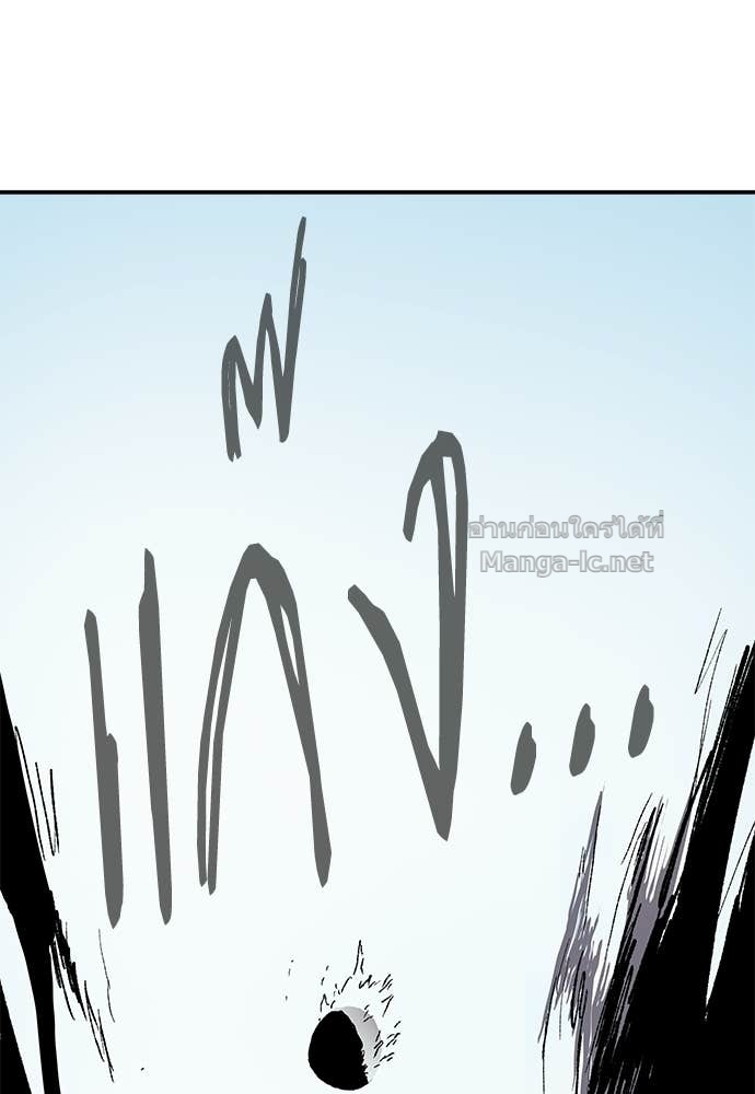 Doujin-Lc- อ่าน โดจิน มังฮวา เกาหลี ญี่ปุ่น จีน แปลไทย สารสุดท้ายจากโครงกระดูก ตอนที่ 1 2 3 4 5 6 7 8 9 10 11 12 13 14 ฟรี ไม่มีโฆษณา อ่าน โดจิน Manhwa เกาหลี ญี่ปุ่น จีน เรามีครบ คัดมาให้เน้นๆ โดจิน 18+ รับประกันความฟินโดย Doujin Lc