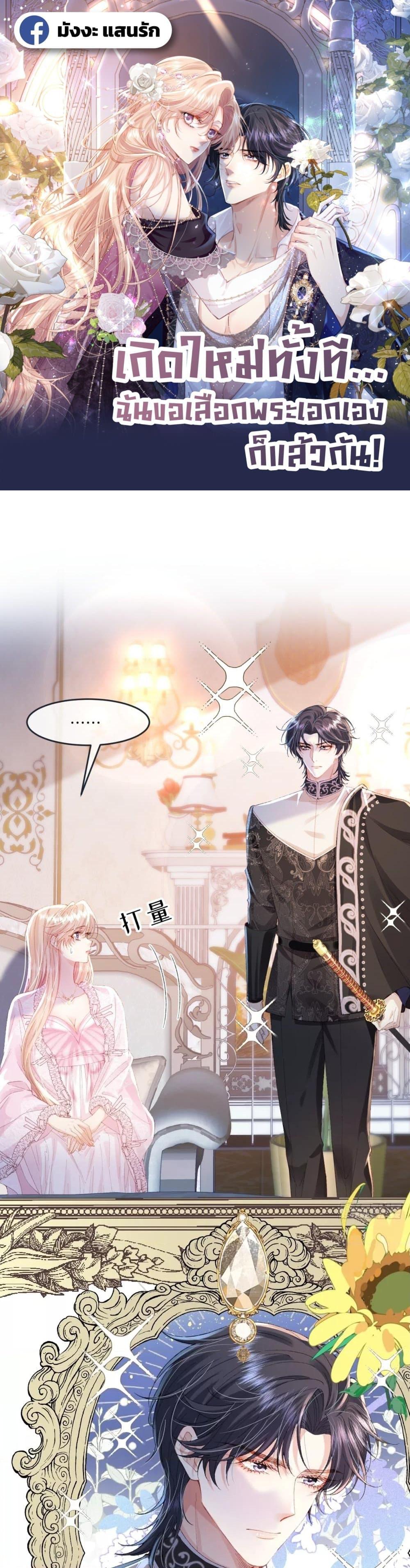 Manga-lc-com อ่านมังงะ อ่านการ์ตูน ออนไลน์ ฟรี ReborntoChoos ตอนที่ 1 2 3 4 5 6 7 8 9 10 11 12 13 14 ฟรี ไม่มีโฆษณา Manga-lc - อ่าน มังงะ อ่าน การ์ตูน ออนไลน์ อ่านมังงะ ฟรี