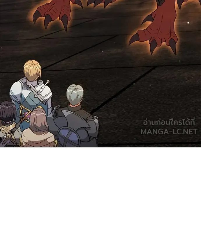 คนสวนโลกฮันเตอร์ ตอนที่ 74 รูปที่ 40