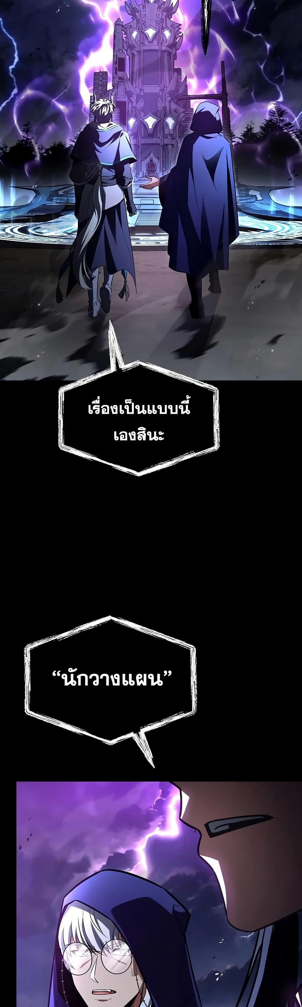 Manga-lc-com อ่านมังงะ อ่านการ์ตูน ออนไลน์ ฟรี TheConstellati ตอนที่ 1 2 3 4 5 6 7 8 9 10 11 12 13 14 ฟรี ไม่มีโฆษณา Manga-lc - อ่าน มังงะ อ่าน การ์ตูน ออนไลน์ อ่านมังงะ ฟรี