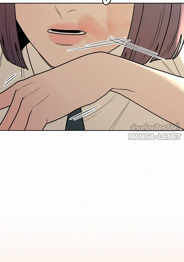 ปฏิบัติการรักวุ่นหัวใจ ตอนที่ 52 รูปที่ 57