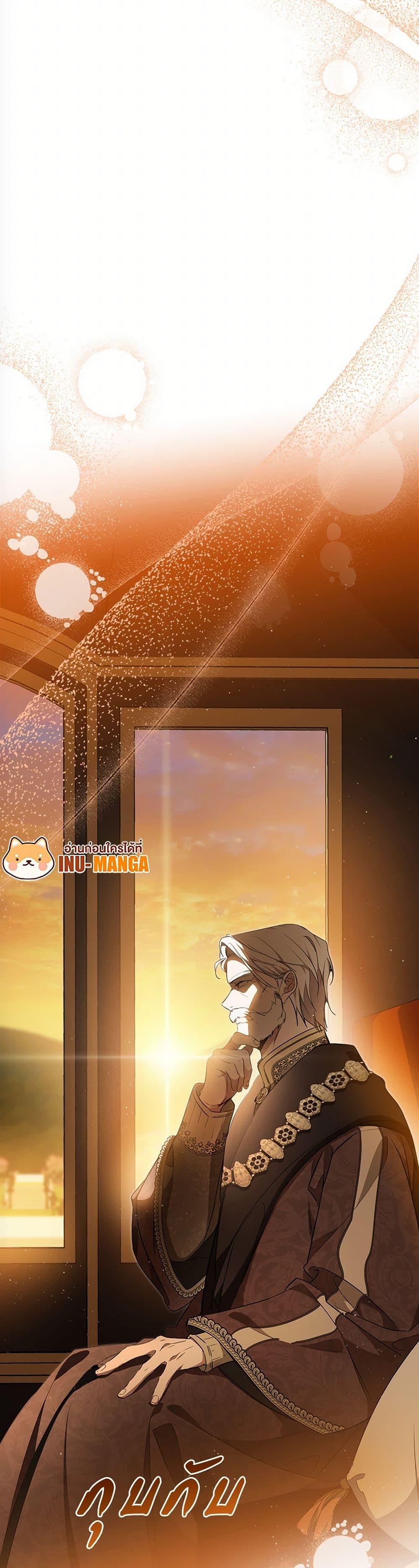 Manga-lc-com อ่านมังงะ อ่านการ์ตูน ออนไลน์ ฟรี In This Life, I Will Be the Lord ตอนที่ 1 2 3 4 5 6 7 8 9 10 11 12 13 14 ฟรี ไม่มีโฆษณา Manga-lc - อ่าน มังงะ อ่าน การ์ตูน ออนไลน์ อ่านมังงะ ฟรี