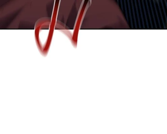 แยกร่างล่าอัตโนมัติ ตอนที่ 111 รูปที่ 37