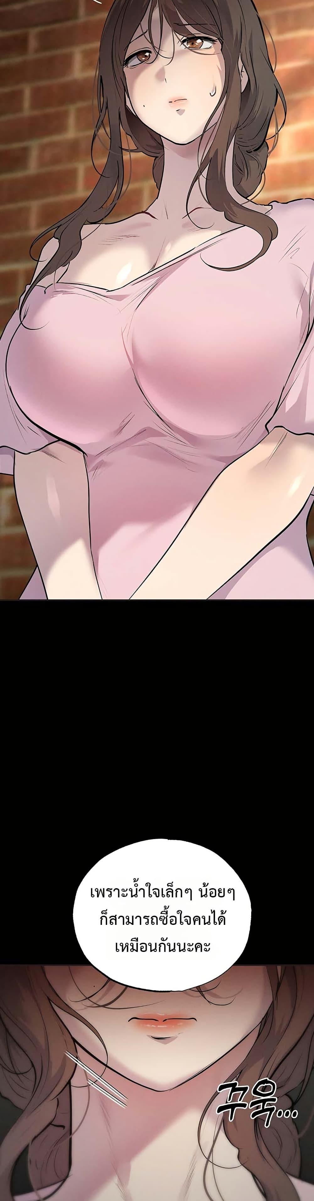 Doujin-Lc- อ่าน โดจิน มังฮวา เกาหลี ญี่ปุ่น จีน แปลไทย First Class ตอนที่ 1 2 3 4 5 6 7 8 9 10 11 12 13 14 ฟรี ไม่มีโฆษณา อ่าน โดจิน Manhwa เกาหลี ญี่ปุ่น จีน เรามีครบ คัดมาให้เน้นๆ โดจิน 18+ รับประกันความฟินโดย  Doujin Lc