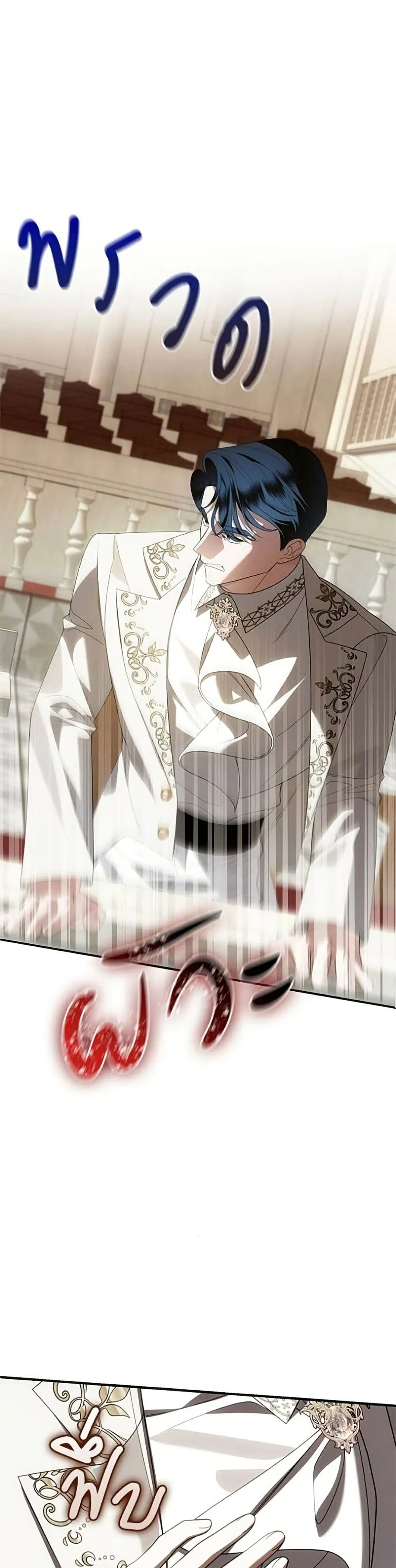 Manga-lc-com อ่านมังงะ อ่านการ์ตูน ออนไลน์ ฟรี Noble in Name, Vulgar at Heart – สตรีไร้รักแห่งตระกูลสูงศักด ตอนที่ 1 2 3 4 5 6 7 8 9 10 11 12 13 14 ฟรี ไม่มีโฆษณา Manga-lc - อ่าน มังงะ อ่าน การ์ตูน ออนไลน์ อ่านมังงะ ฟรี