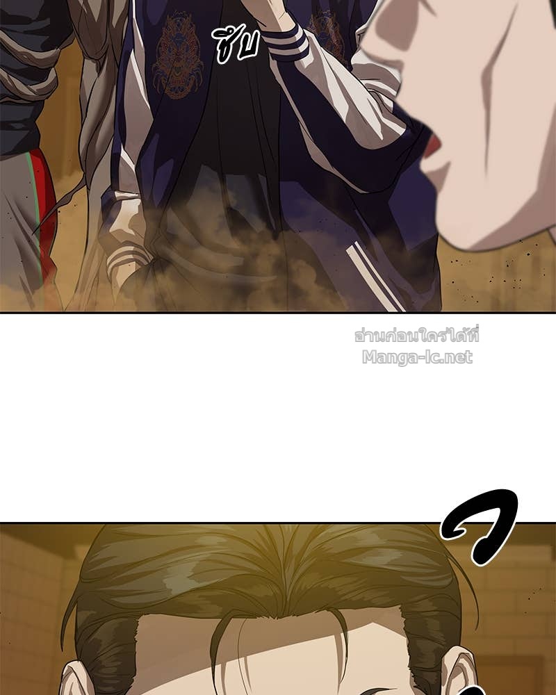 Doujin-Lc- อ่าน โดจิน มังฮวา เกาหลี ญี่ปุ่น จีน แปลไทย ข้าราชการพิเศษ ตอนที่ 1 2 3 4 5 6 7 8 9 10 11 12 13 14 ฟรี ไม่มีโฆษณา อ่าน โดจิน Manhwa เกาหลี ญี่ปุ่น จีน เรามีครบ คัดมาให้เน้นๆ โดจิน 18+ รับประกันความฟินโดย Doujin Lc