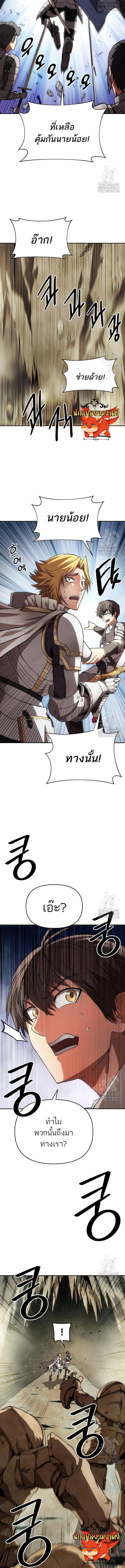 Manga-lc-com อ่านมังงะ อ่านการ์ตูน ออนไลน์ ฟรี Trapped in a Crazy World as an Extra ตอนที่ 1 2 3 4 5 6 7 8 9 10 11 12 13 14 ฟรี ไม่มีโฆษณา Manga-lc - อ่าน มังงะ อ่าน การ์ตูน ออนไลน์ อ่านมังงะ ฟรี