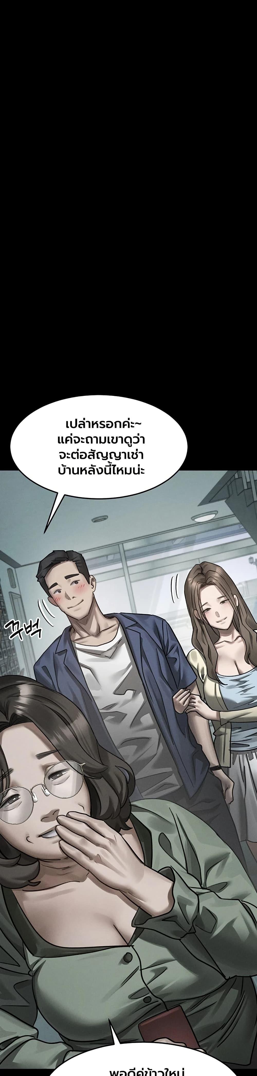 Doujin-Lc- อ่าน โดจิน มังฮวา เกาหลี ญี่ปุ่น จีน แปลไทย Dirty Talk ตอนที่ 1 2 3 4 5 6 7 8 9 10 11 12 13 14 ฟรี ไม่มีโฆษณา อ่าน โดจิน Manhwa เกาหลี ญี่ปุ่น จีน เรามีครบ คัดมาให้เน้นๆ โดจิน 18+ รับประกันความฟินโดย  Doujin Lc