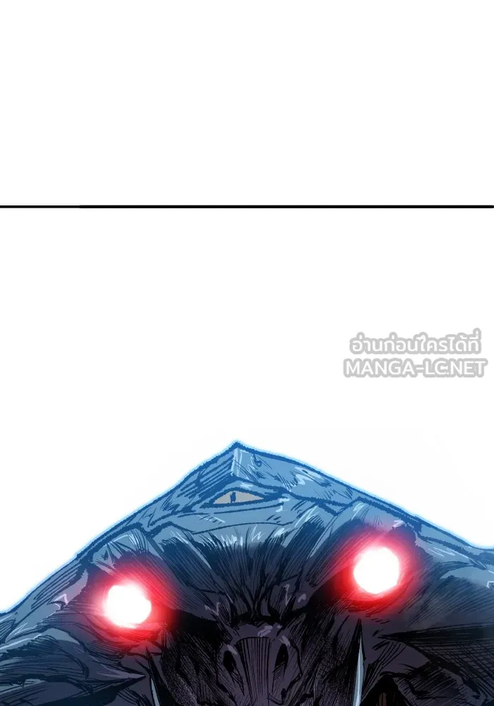 ยอดคนเลเวลทะลุ ตอนที่ 9 เหตุการณ์ไม่คาดคิด รูปที่ 180