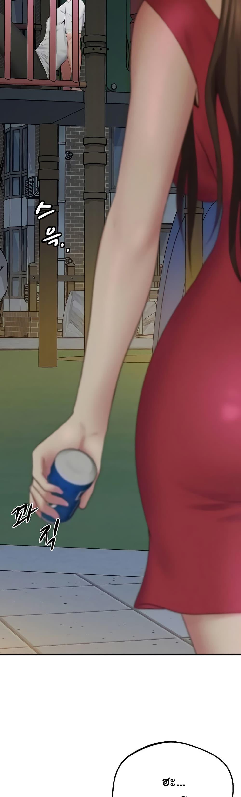 Doujin-Lc- อ่าน โดจิน มังฮวา เกาหลี ญี่ปุ่น จีน แปลไทย Absolute Smartwatch ตอนที่ 1 2 3 4 5 6 7 8 9 10 11 12 13 14 ฟรี ไม่มีโฆษณา อ่าน โดจิน Manhwa เกาหลี ญี่ปุ่น จีน เรามีครบ คัดมาให้เน้นๆ โดจิน 18+ รับประกันความฟินโดย  Doujin Lc