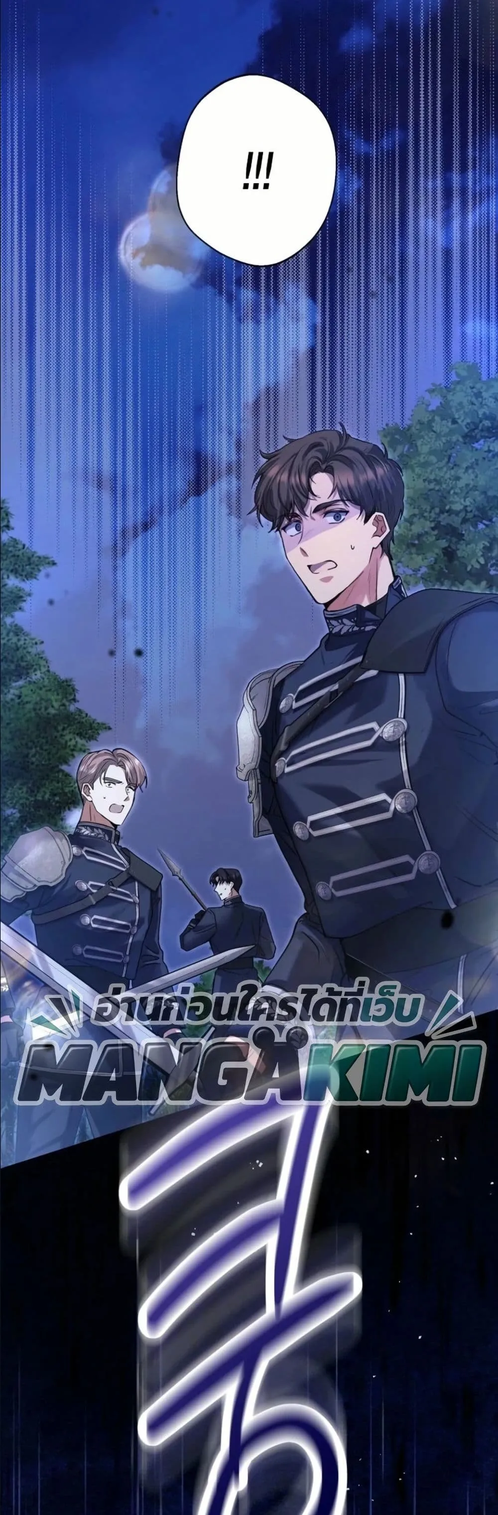Manga-lc-com อ่านมังงะ อ่านการ์ตูน ออนไลน์ ฟรี This Is What Revenge Looks Like ตอนที่ 1 2 3 4 5 6 7 8 9 10 11 12 13 14 ฟรี ไม่มีโฆษณา Manga-lc - อ่าน มังงะ อ่าน การ์ตูน ออนไลน์ อ่านมังงะ ฟรี
