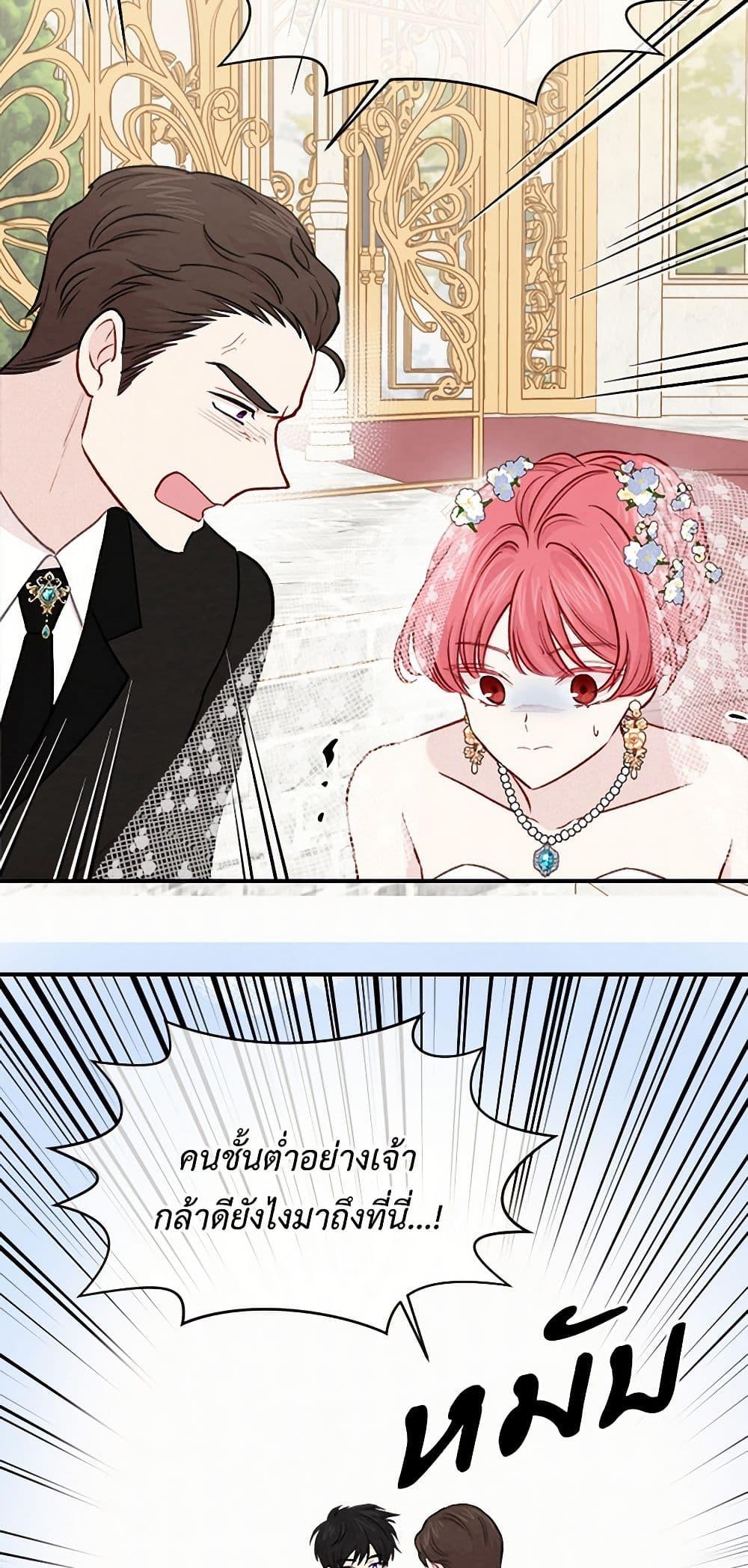 Manga-lc-com อ่านมังงะ อ่านการ์ตูน ออนไลน์ ฟรี Iris – The Lady and Her Smartphone ตอนที่ 1 2 3 4 5 6 7 8 9 10 11 12 13 14 ฟรี ไม่มีโฆษณา Manga-lc - อ่าน มังงะ อ่าน การ์ตูน ออนไลน์ อ่านมังงะ ฟรี