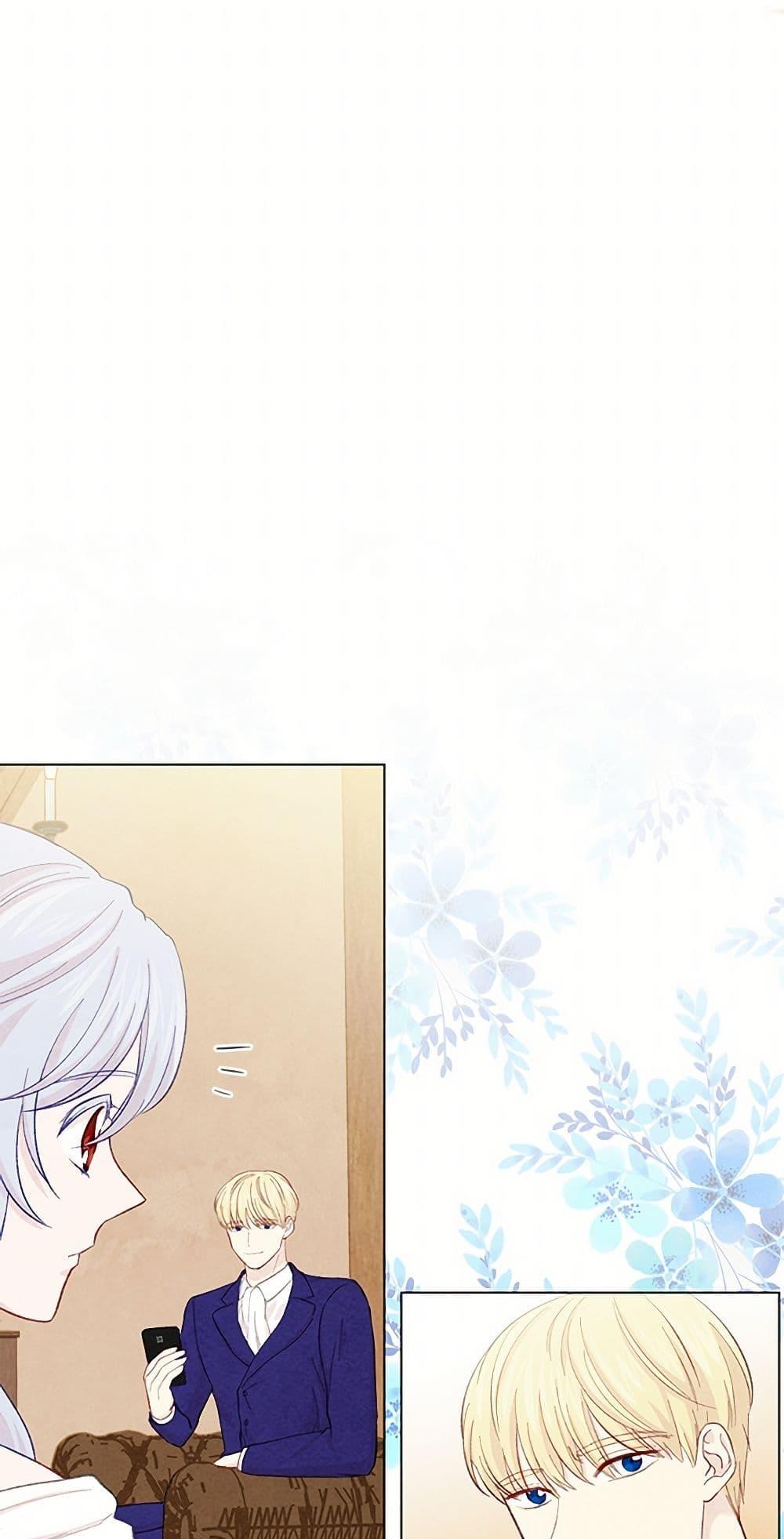 Manga-lc-com อ่านมังงะ อ่านการ์ตูน ออนไลน์ ฟรี Iris – The Lady and Her Smartphone ตอนที่ 1 2 3 4 5 6 7 8 9 10 11 12 13 14 ฟรี ไม่มีโฆษณา Manga-lc - อ่าน มังงะ อ่าน การ์ตูน ออนไลน์ อ่านมังงะ ฟรี