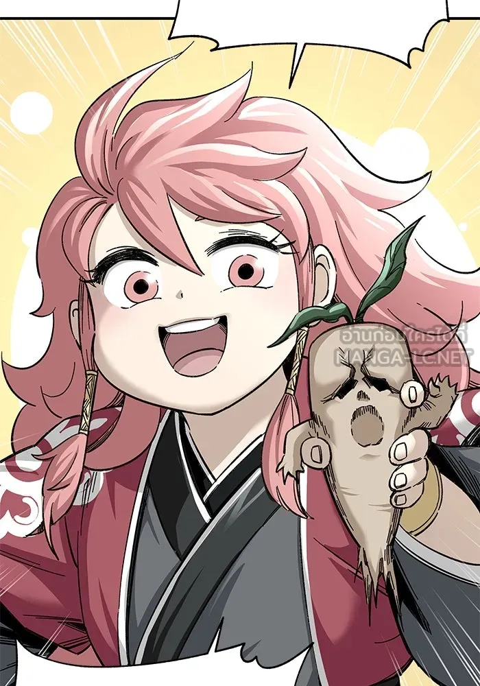 คุณปู่จอมยุทธกับหลานสาวสุดแกร่ง ตอนที่ 34 รูปที่ 9