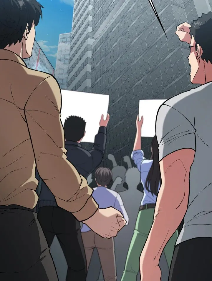 Max Level Player ตอนที่ ตอนที่ 73 รูปที่ 90