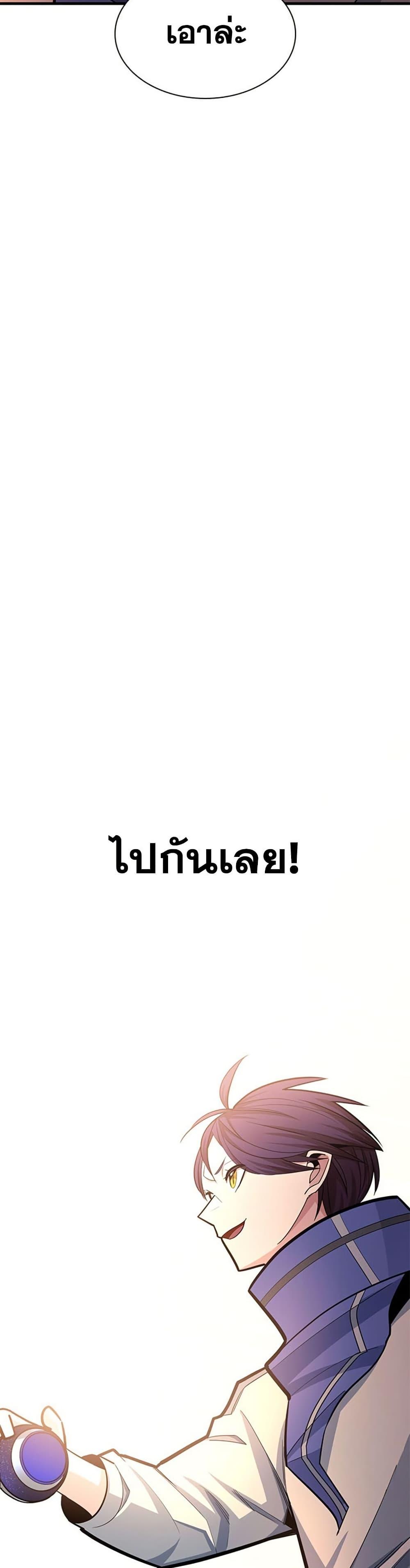 Manga-lc-com อ่านมังงะ อ่านการ์ตูน ออนไลน์ ฟรี The Tutorial is Too Hard ตอนที่ 1 2 3 4 5 6 7 8 9 10 11 12 13 14 ฟรี ไม่มีโฆษณา Manga-lc - อ่าน มังงะ อ่าน การ์ตูน ออนไลน์ อ่านมังงะ ฟรี