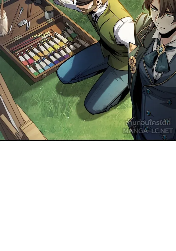 ศาสตราจารย์จำเป็นแห่งอะคาเดมี ตอนที่ 57 รูปที่ 93