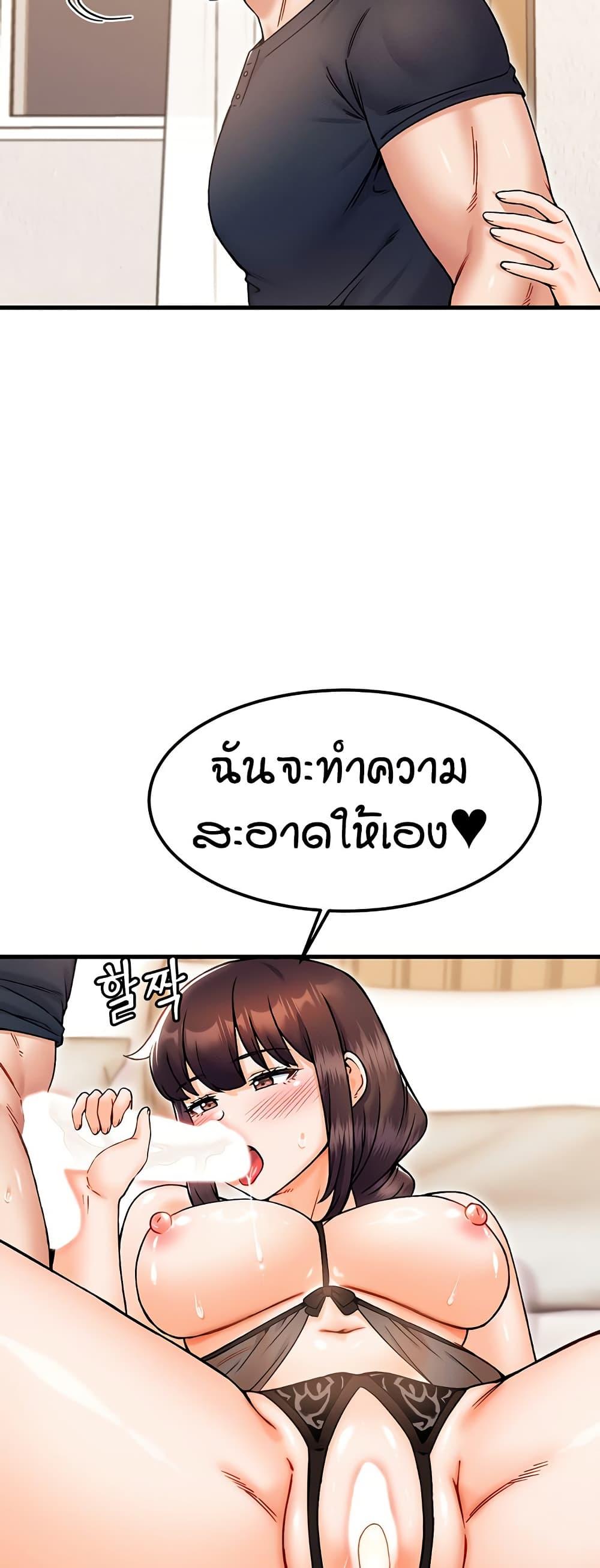 Doujin-Lc- อ่าน โดจิน มังฮวา เกาหลี ญี่ปุ่น จีน แปลไทย Kangcheol’s Bosses ตอนที่ 1 2 3 4 5 6 7 8 9 10 11 12 13 14 ฟรี ไม่มีโฆษณา อ่าน โดจิน Manhwa เกาหลี ญี่ปุ่น จีน เรามีครบ คัดมาให้เน้นๆ โดจิน 18+ รับประกันความฟินโดย  Doujin Lc