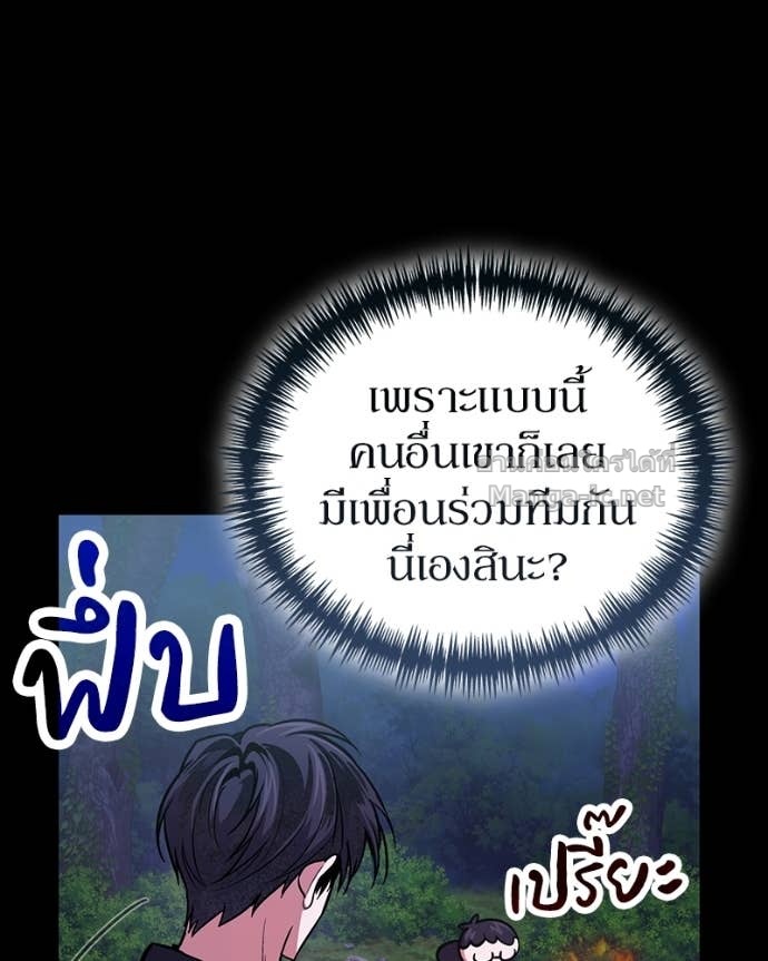 Doujin-Lc- อ่าน โดจิน มังฮวา เกาหลี ญี่ปุ่น จีน แปลไทย ฮีลเลอร์กำมะลอ ตอนที่ 1 2 3 4 5 6 7 8 9 10 11 12 13 14 ฟรี ไม่มีโฆษณา อ่าน โดจิน Manhwa เกาหลี ญี่ปุ่น จีน เรามีครบ คัดมาให้เน้นๆ โดจิน 18+ รับประกันความฟินโดย Doujin Lc