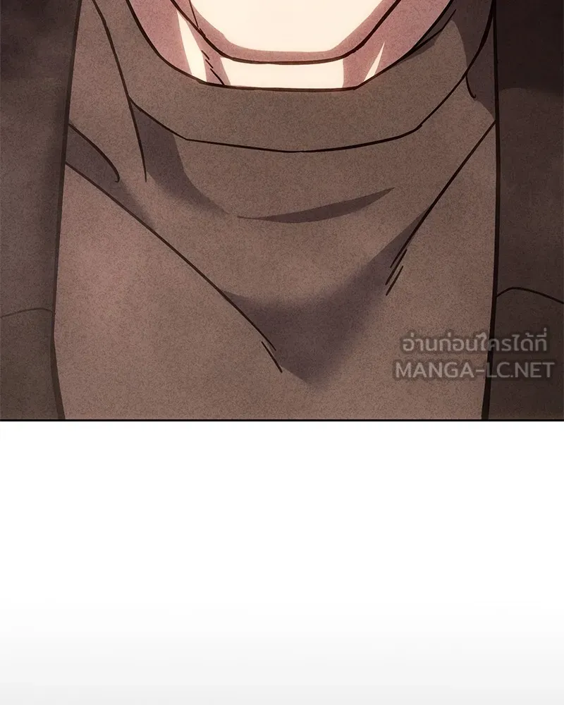 แบคXX ตอนที่ 11 รูปที่ 123