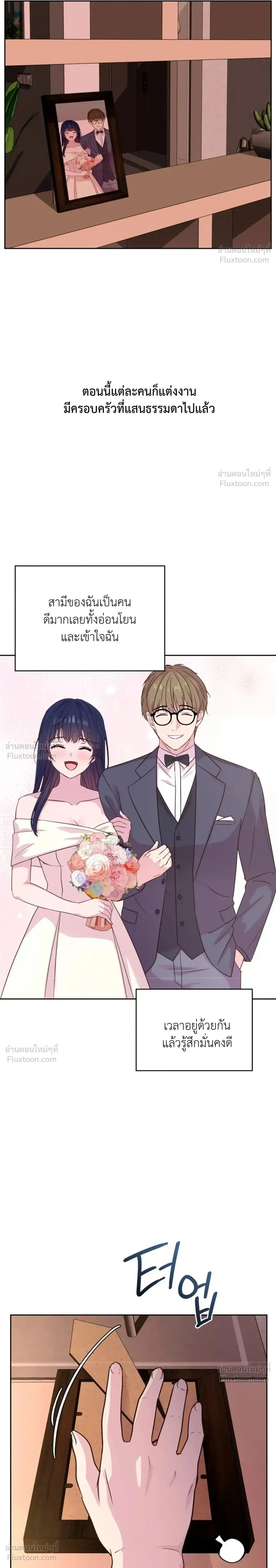 Doujin-Lc- อ่าน โดจิน มังฮวา เกาหลี ญี่ปุ่น จีน แปลไทย Secret Relationship ความสัมพันธ์ลับๆ ตอนที่ 1 2 3 4 5 6 7 8 9 10 11 12 13 14 ฟรี ไม่มีโฆษณา อ่าน โดจิน Manhwa เกาหลี ญี่ปุ่น จีน เรามีครบ คัดมาให้เน้นๆ โดจิน 18+ รับประกันความฟินโดย  Doujin Lc