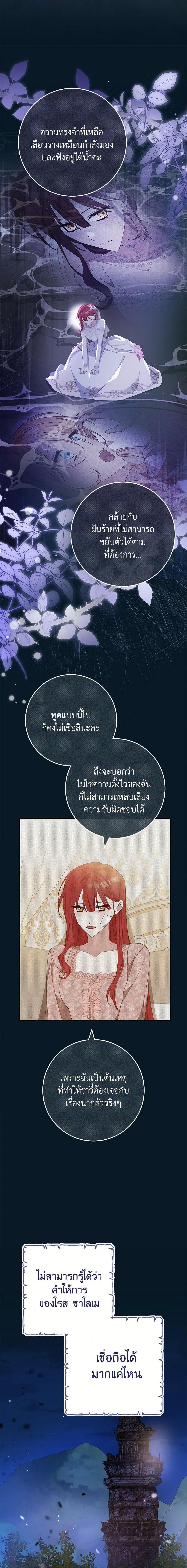 Manga-lc-com อ่านมังงะ อ่านการ์ตูน ออนไลน์ ฟรี Please Treat Your Friends Preciously ตอนที่ 1 2 3 4 5 6 7 8 9 10 11 12 13 14 ฟรี ไม่มีโฆษณา Manga-lc - อ่าน มังงะ อ่าน การ์ตูน ออนไลน์ อ่านมังงะ ฟรี