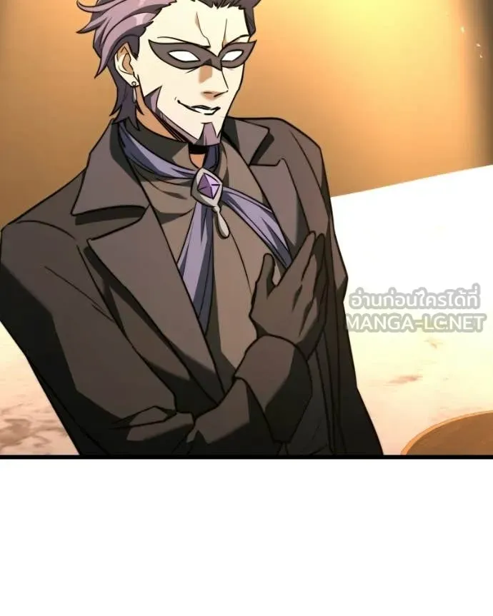 อัศวินดำล่าท้าเวลา ตอนที่ 119 รูปที่ 40