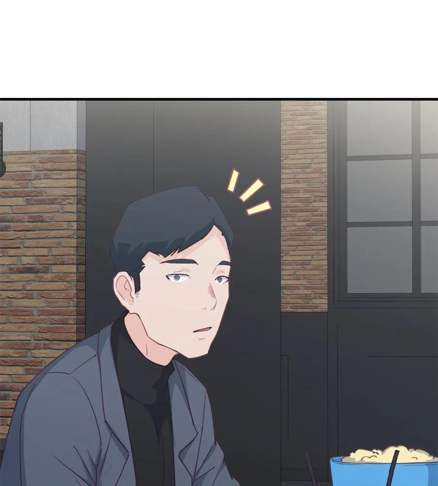 Spy House ตอนที่ 46 รูปที่ 26