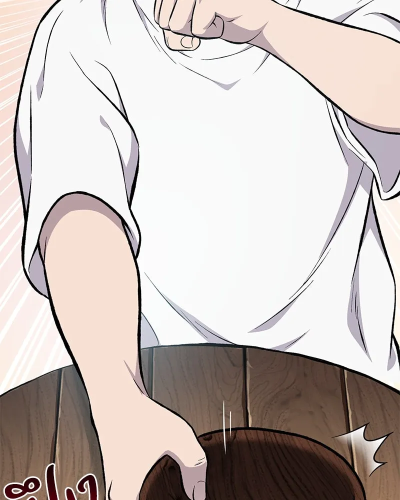 ปลูกผักพิชิตหอคอย ตอนที่ 71 รูปที่ 4