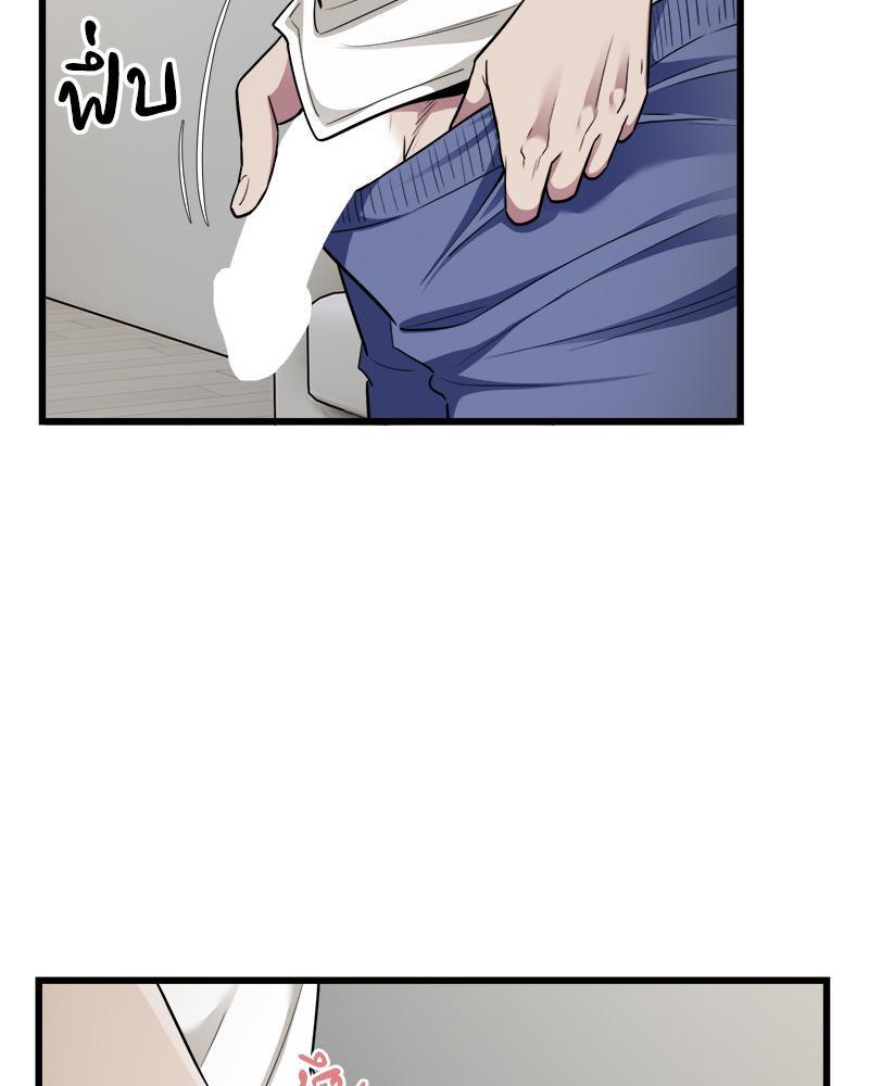 Doujin-Lc- อ่าน โดจิน มังฮวา เกาหลี ญี่ปุ่น จีน แปลไทย TAXI ตอนที่ 1 2 3 4 5 6 7 8 9 10 11 12 13 14 ฟรี ไม่มีโฆษณา อ่าน โดจิน Manhwa เกาหลี ญี่ปุ่น จีน เรามีครบ คัดมาให้เน้นๆ โดจิน 18+ รับประกันความฟินโดย  Doujin Lc