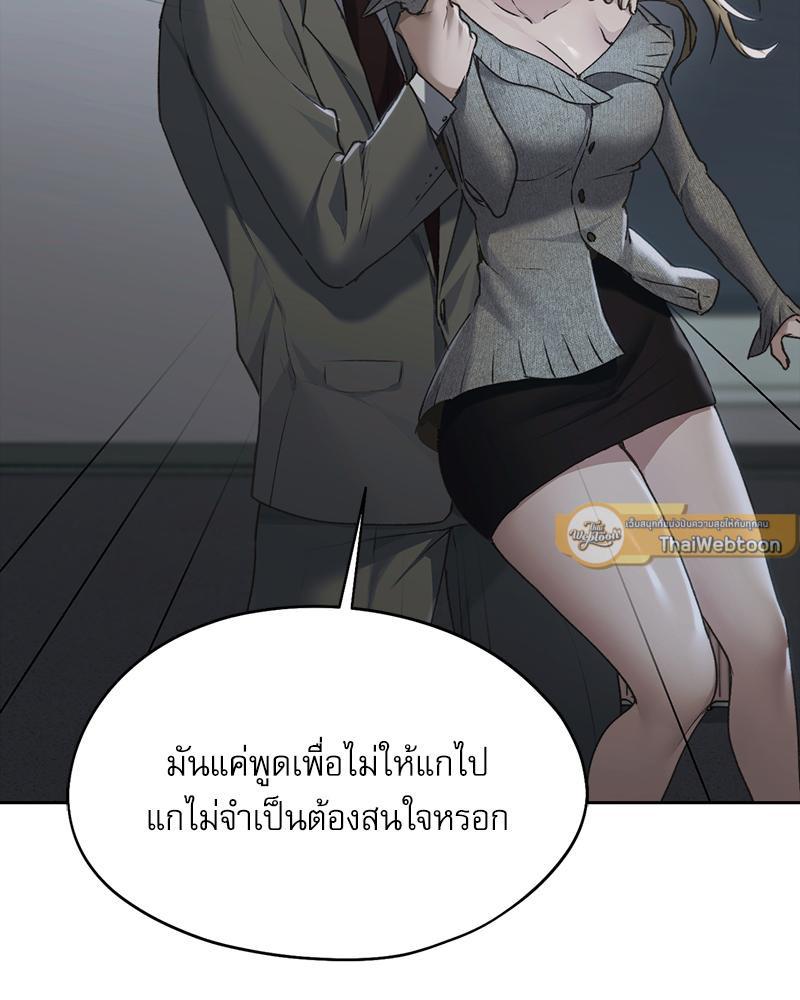Doujin-Lc- อ่าน โดจิน มังฮวา เกาหลี ญี่ปุ่น จีน แปลไทย From Today My Favorite ตอนที่ 1 2 3 4 5 6 7 8 9 10 11 12 13 14 ฟรี ไม่มีโฆษณา อ่าน โดจิน Manhwa เกาหลี ญี่ปุ่น จีน เรามีครบ คัดมาให้เน้นๆ โดจิน 18+ รับประกันความฟินโดย  Doujin Lc