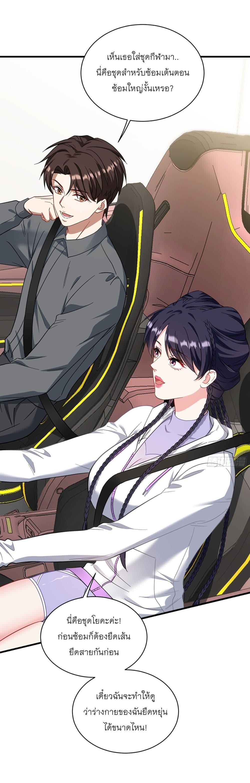 Manga-lc-com อ่านมังงะ อ่านการ์ตูน ออนไลน์ ฟรี Became a Billionaire After Dog Licking Improperly ตอนที่ 1 2 3 4 5 6 7 8 9 10 11 12 13 14 ฟรี ไม่มีโฆษณา Manga-lc - อ่าน มังงะ อ่าน การ์ตูน ออนไลน์ อ่านมังงะ ฟรี