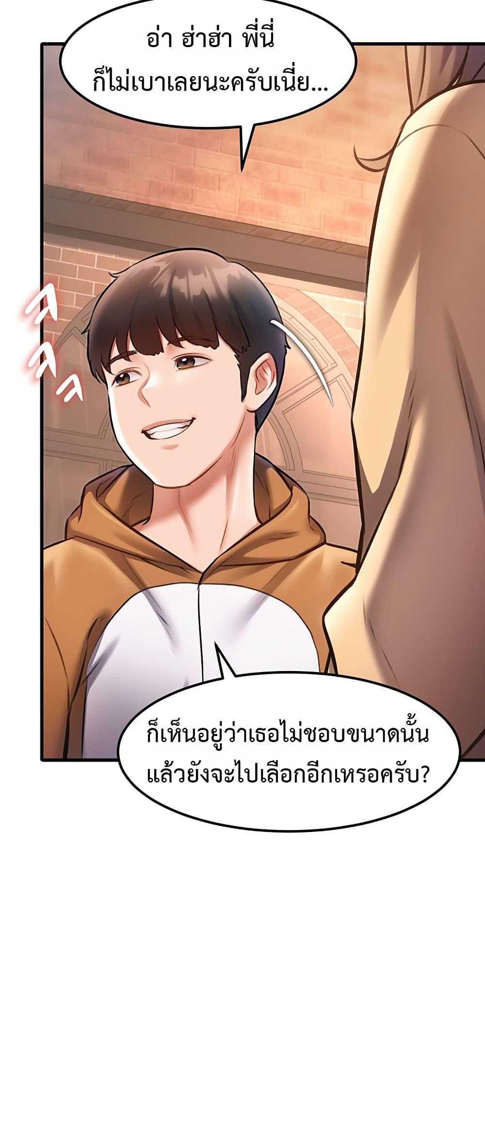 Doujin-Lc- อ่าน โดจิน มังฮวา เกาหลี ญี่ปุ่น จีน แปลไทย Each Building ตอนที่ 1 2 3 4 5 6 7 8 9 10 11 12 13 14 ฟรี ไม่มีโฆษณา อ่าน โดจิน Manhwa เกาหลี ญี่ปุ่น จีน เรามีครบ คัดมาให้เน้นๆ โดจิน 18+ รับประกันความฟินโดย  Doujin Lc