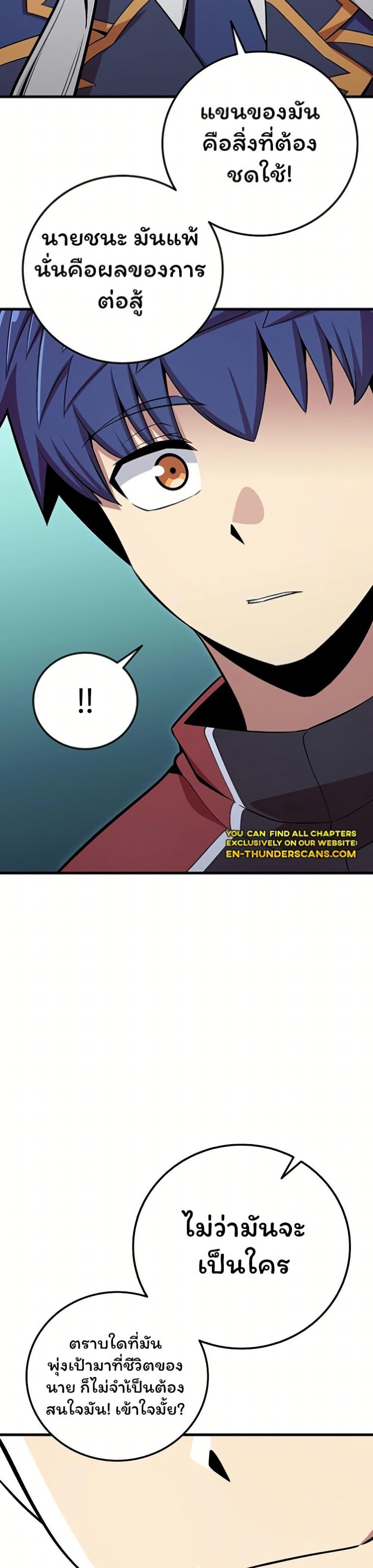 Manga-lc-com อ่านมังงะ อ่านการ์ตูน ออนไลน์ ฟรี Admission is a Waste of Time ตอนที่ 1 2 3 4 5 6 7 8 9 10 11 12 13 14 ฟรี ไม่มีโฆษณา Manga-lc - อ่าน มังงะ อ่าน การ์ตูน ออนไลน์ อ่านมังงะ ฟรี