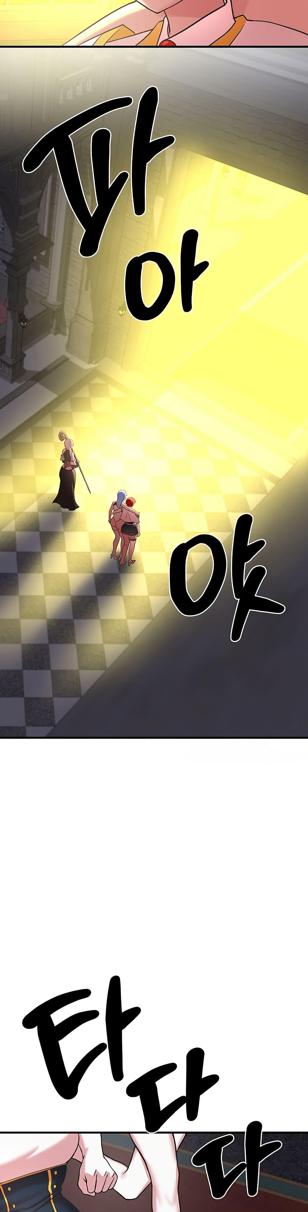 Doujin-Lc- อ่าน โดจิน มังฮวา เกาหลี ญี่ปุ่น จีน แปลไทย The Warrior Dissatisfied ตอนที่ 1 2 3 4 5 6 7 8 9 10 11 12 13 14 ฟรี ไม่มีโฆษณา อ่าน โดจิน Manhwa เกาหลี ญี่ปุ่น จีน เรามีครบ คัดมาให้เน้นๆ โดจิน 18+ รับประกันความฟินโดย  Doujin Lc