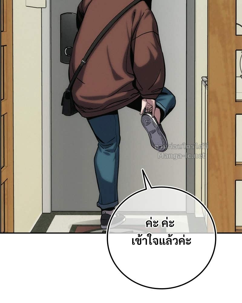 Doujin-Lc- อ่าน โดจิน มังฮวา เกาหลี ญี่ปุ่น จีน แปลไทย บอกมาค่าตัวเท่าไหร่ ตอนที่ 1 2 3 4 5 6 7 8 9 10 11 12 13 14 ฟรี ไม่มีโฆษณา อ่าน โดจิน Manhwa เกาหลี ญี่ปุ่น จีน เรามีครบ คัดมาให้เน้นๆ โดจิน 18+ รับประกันความฟินโดย Doujin Lc